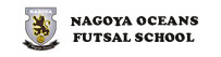 NAGOYA OCEANS FUTSAL SCHOOL
