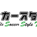 バブルサッカーができます！！